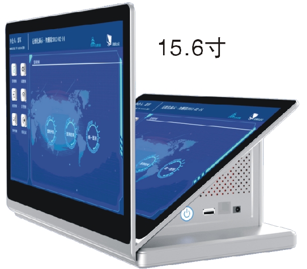 156桌面雙屏一體機(jī)無紙化終端